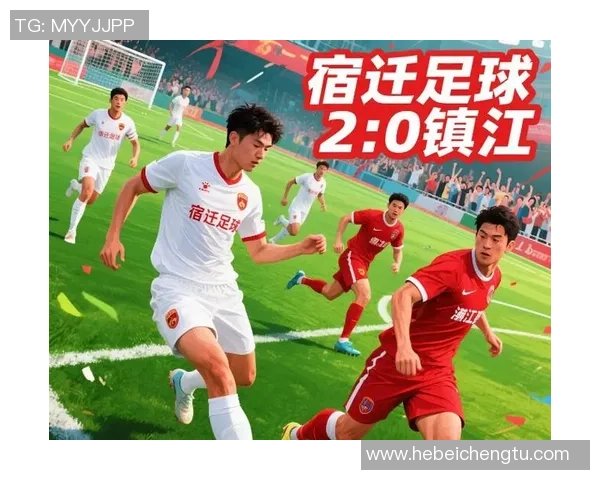 南京足球队的速度之美:追寻绿茵场上的闪电瞬间与激情时刻 南京足球队的速度之美:追寻绿茵场上的闪电瞬间与激情时刻