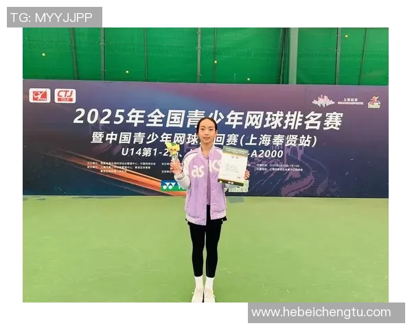 重庆网球队在全国网球技术排行榜中荣获第七名的佳绩引发关注