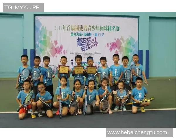 赛后分析:西安网球队与广州网球队的团队协作与战术对比 赛后分析:西安网球队与广州网球队的团队协作与战术对比